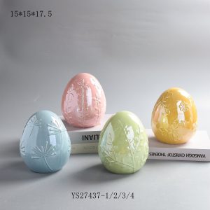 Set of 4 Glossy Pastel Ceramic Easter Eggs with Embossed Floral Details | Spring Home Decor